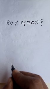 3.5K views · 1K reactions | Eighty percent of 30 percent equals to what ? #science #education #students #StarsEverywhere #generalknowledge | Prasann Priyadarshi | Facebook