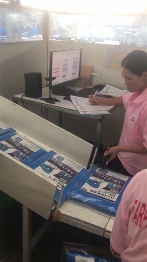 P2 USB BarCode Scanner