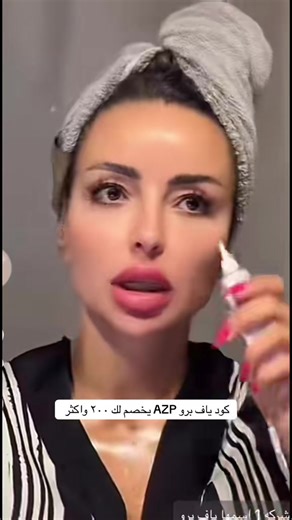 فيديوهات أنشأها Yaf proياف برو (@yafpro_azp) باستخدام الصوت الأصلي - Yaf proياف برو