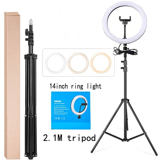 14" LED Ring Light with 2.1M Stand - Dimmable Photography Light | Elite Electronics