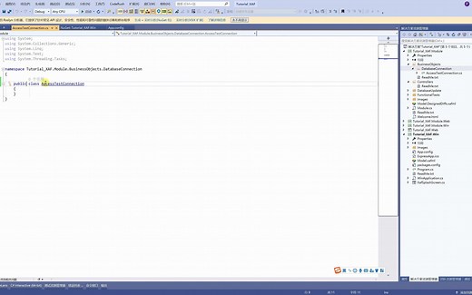 Part_02_数据库连接方式