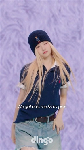 Starting today, TUIDE is my new favorite💗ㅣTUIDE - GRLS