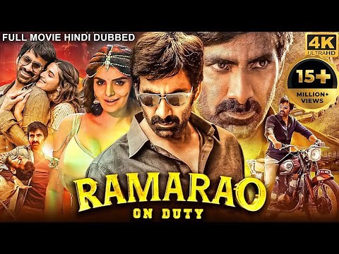 Ravi Teja's RAMARAO ON DUTY (2025) New Released Hindi Dubbed Movie | Divyansha Kaushik | South Movie