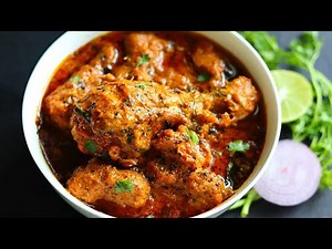 తిన్నకొద్దీ తినాలనిపించే హోటల్ స్టైల్ చికెన్ గ్రేవీ కర్రీ😋Restaurant Style Chicken Curry In Telugu