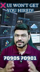 College vs. Real-world Android dev 🧠 #coding #droidskool