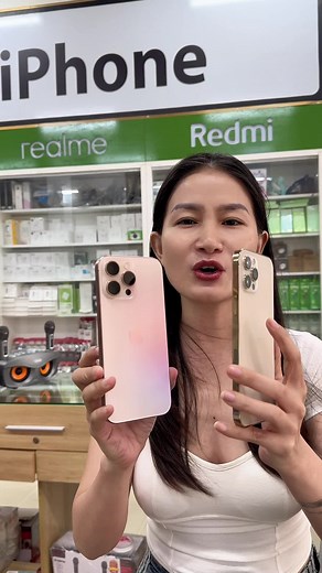 Ren Giống Cho Được: Khám Phá Darkzadie Ren Leak