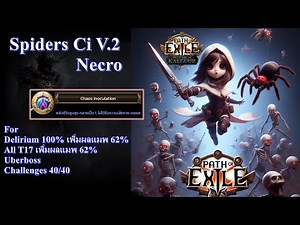 poe 3.25 Spiders Builds Necro Ci V.2