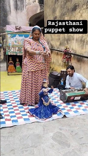 rajasthan puppet show 💃🫡|traditional art of rajasthan #rajasthan #art #puppetshow #travelvlog