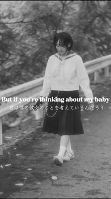 Michael Jackson “Black or White ” #MichaelJackson #blackorwhite #blackorwhitemichaeljackson #マイケルジャクソン #洋楽 #洋楽和訳