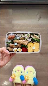 旦那におくるお弁当記録📝今日はアスパラの肉巻き弁当です🍙 #お弁当 #japanesebreakfast #お弁当記録 #cooking #新婚夫婦 #簡単レシピ #簡単料理