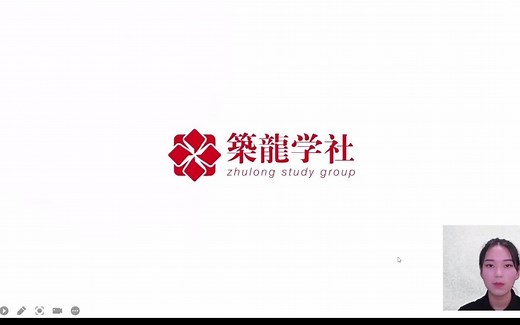 【revit小技巧】怎么导入图纸或pdf文件?