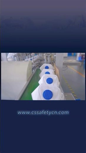 Inside Our FFP2 Mask Production Line #FFP2 #MaskFactory #PPE #SafetyFirst #Manufacturing