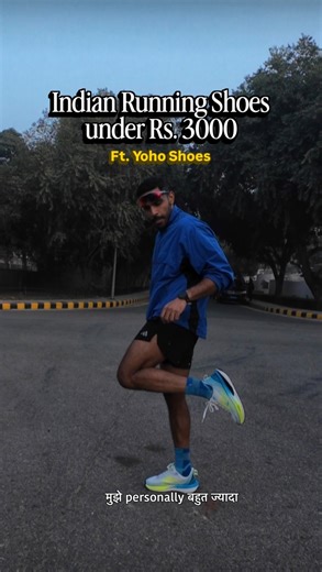 Naveen on Instagram: "#Ad Running shoes under 3000 that actually look worth 15,000. @yoho_lifestyle sent over these shoes, and I used them for a couple of weeks. My honest review in the video as per my experience after using it for 2 weeks. Might put a short review after a month long usage. There have been many questions. Whether you can use it for marathons, whether they are good for flat feet, over pronation related also, honestly I wouldn’t be the best person to comment on that as I will not 