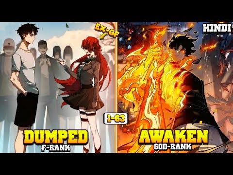 [1-63] Rejected in Love, He Becomes an SSS-Rank Fire God #manhwarecap