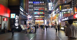 Video oleh wang walking di Pexels