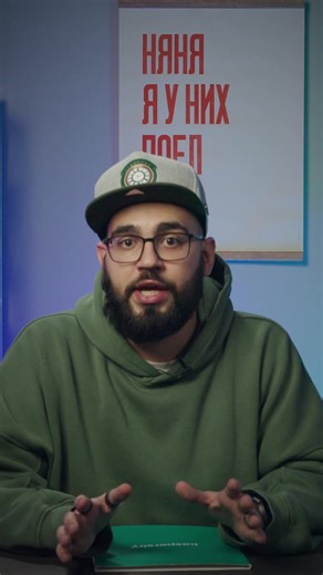 9.3K views · 25 reactions | Explain how to come up with a truly...