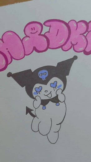 Граффити с Хелло Китти и Куроми