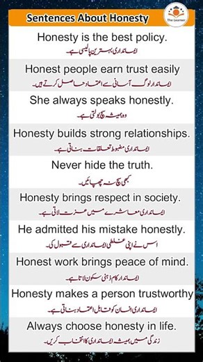 Daily Used English Sentences About Honesty #viral #trending