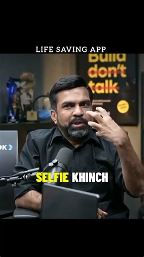 This App Secretly Captures Who Touches Your Phone 📱😳 #rajshamani
