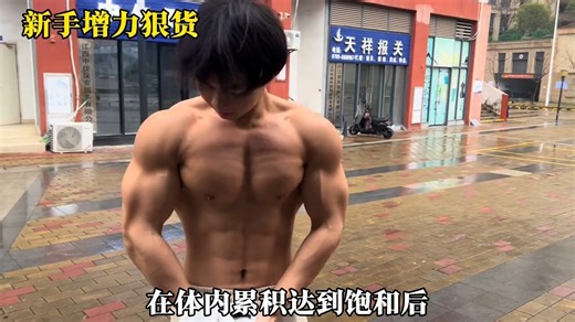 南巨NEOTITAN快充锌镁肌酸9999一水肌酸粉运动健身增肌肉速度耐力爆发力补剂 日常价肌酸1罐赠品牌摇杯