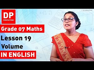 Lesson 19. Volume | Maths Session for Grade 07