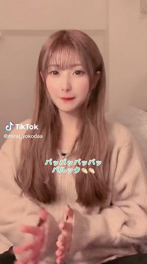 パッと明るくいきましょう！皆んなも真似して踊ってみてね♡ #PR #パナソニック #パルックダンス #パルックLED #踊ってみた