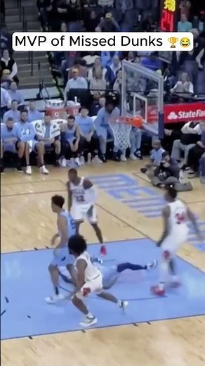 The King of Almost-Dunks 👑 | Ja Morant Highlight