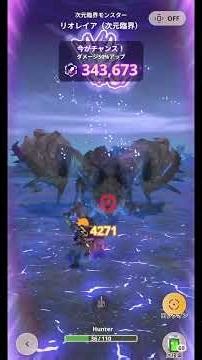 【MHNow】solo Riftcharged Rathian, Astalos Lance 10-5