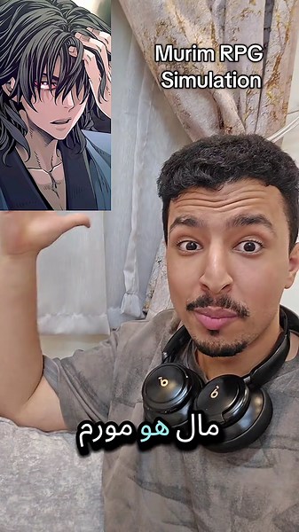 Murim RPG Simulation: Explore the Exciting World