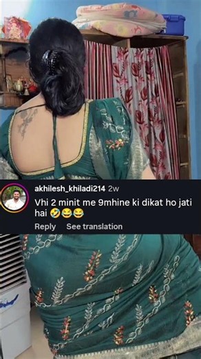 How to find the funniest Instagram comments every time #instagramcommentsreading #commentsreading