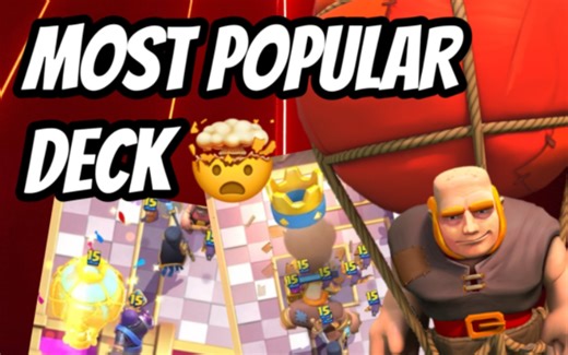 Panda火法胖球顶尖天梯