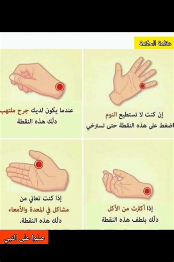 حكم واقوال عن الحياة #حكم #حكمة_اعجبتني #حكمة_اليوم #حكمة_رائعة #اقوال_الجوكر #shortvideo