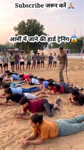 Future Army Girls 🇮🇳 Silent Crawl Combat Training