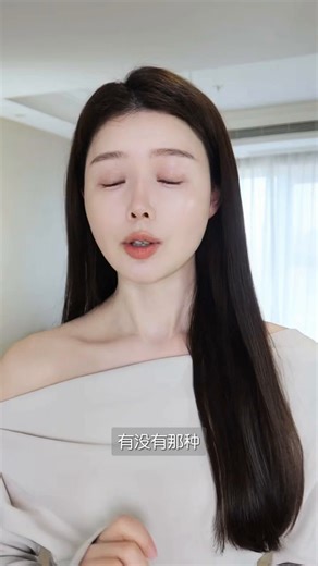 莱珀妮（La Prairie）【重磅升级】纯皙紧致聚光精华液30ml护肤品珍珠微囊精华提亮紧致