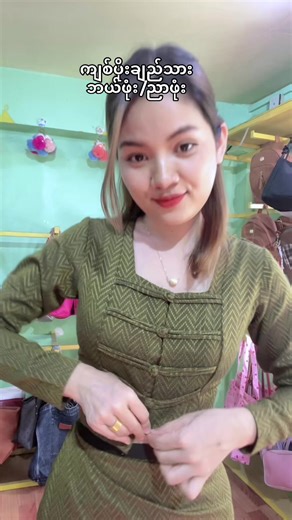 Fashion Fitting Guide for Sizes S, M, L, XL in Myanmar