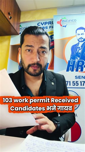 Understanding Work Permits for Candidates
