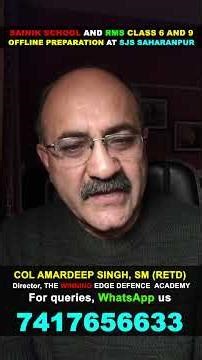 Sainik School Offline Preparation | Class 6 and Class 9 | RMS Offline Preparation at SJS Saharanpur