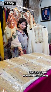 Boook now 👇👇 https://www.aqeedat.co.in/product/ivory-gold-self-shimmer-1490 | AQEEDAT