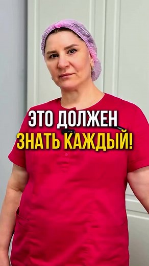 proctolog_laila (@proctolog_laila)’s videos with original sound - proctolog_laila