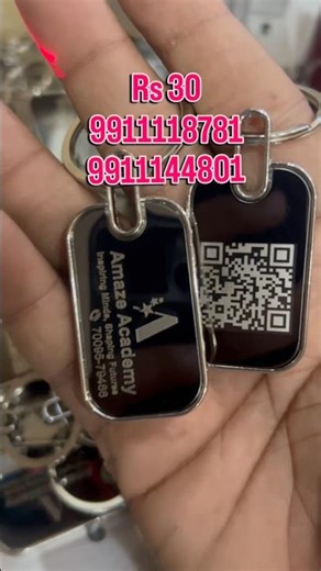 QR Code on Keychain @30 Rs Only