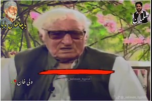 50K views · 2.7K reactions | The great bacha khan Baba  #Follow the page,  | Bacha Khan Ku Pehchano | Facebook