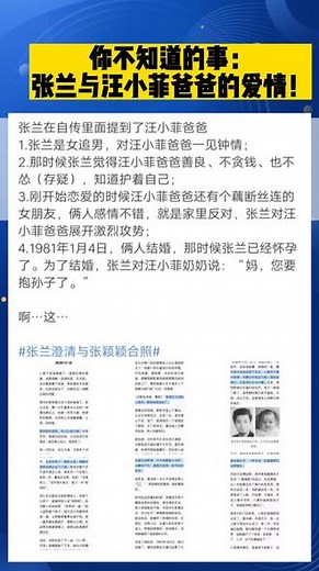 WwwW在抖音记录美好生活20221128