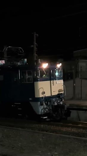 汽笛一声！水上駅発車！#youtubeshorts #鉄道 #回送列車 #単機回送 #上越線 #train #ef64 #国鉄型