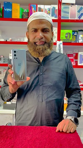 10K views · 108 reactions | one plus 9 pro 12 Gb Ram 256 Gb Rom Dual sim# Price only 110000/ #YoutubeChannal:Citycell786 | City Cell | Facebook