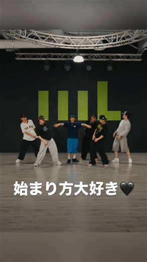 イントロから好き！！！ #BEFIRST #BMSG