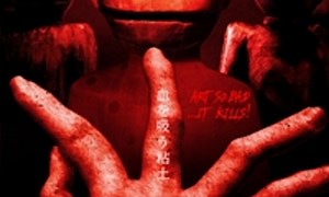 Vampire Clay - Where to Watch and Stream Online – Entertainment.ie