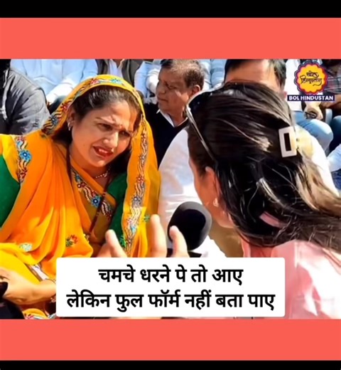 Die Hard Fans Of Narendra Modi on Reels