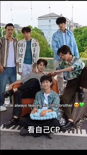 Teasing his little brother is the cutest thing 💚💚 #tianxuning #ziyu