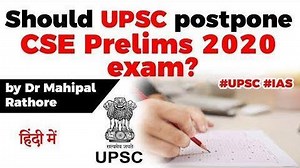 3K views · 76 reactions | Study IQ on Reels | Facebook