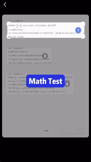 23 reactions | ERNIE Bot, your go-to problem-solving pro in learning! Snap a photo and ask for instant solutions to math problems. Explore English vocabulary, Chinese exam practice, and more—all in ERNIE Bot! 烙 #ERNIEBot #ERNIE #LLM #AI #Learning | Baidu Inc | Facebook